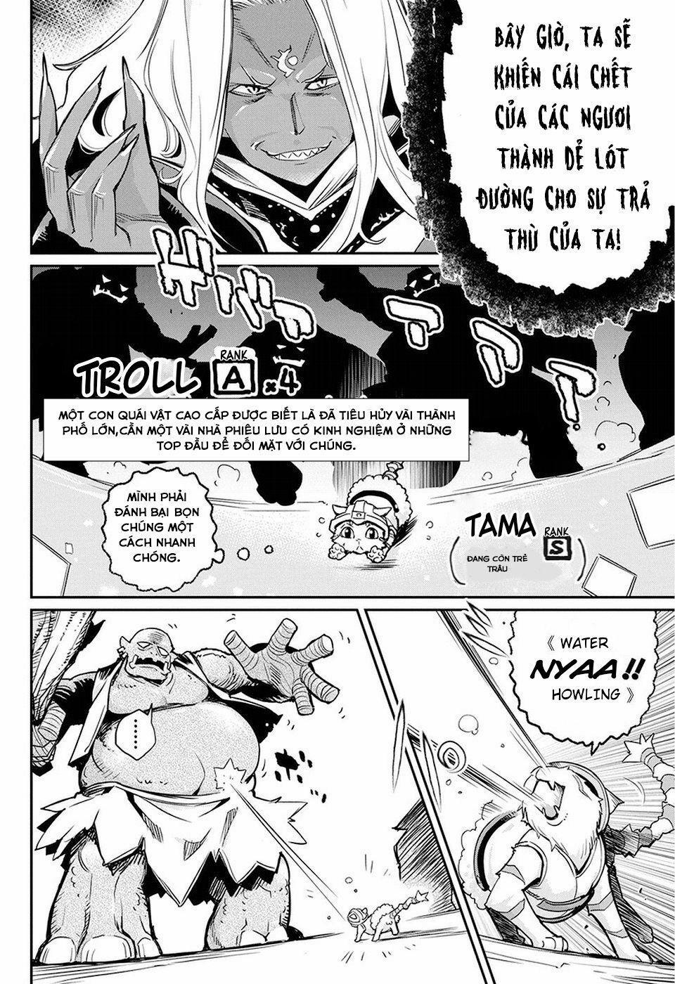 I Am Behemoth Of The S Rank Monster But I Am Mistaken As A Cat And I Live As A Pet Of Elf Girl 14 trang 3