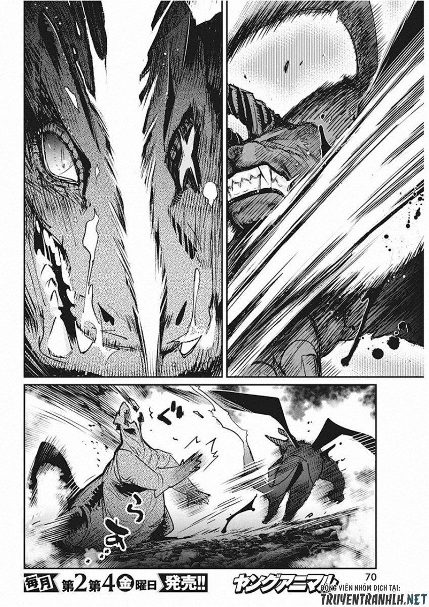 I Am Behemoth Of The S Rank Monster But I Am Mistaken As A Cat And I Live As A Pet Of Elf Girl 15 trang 17