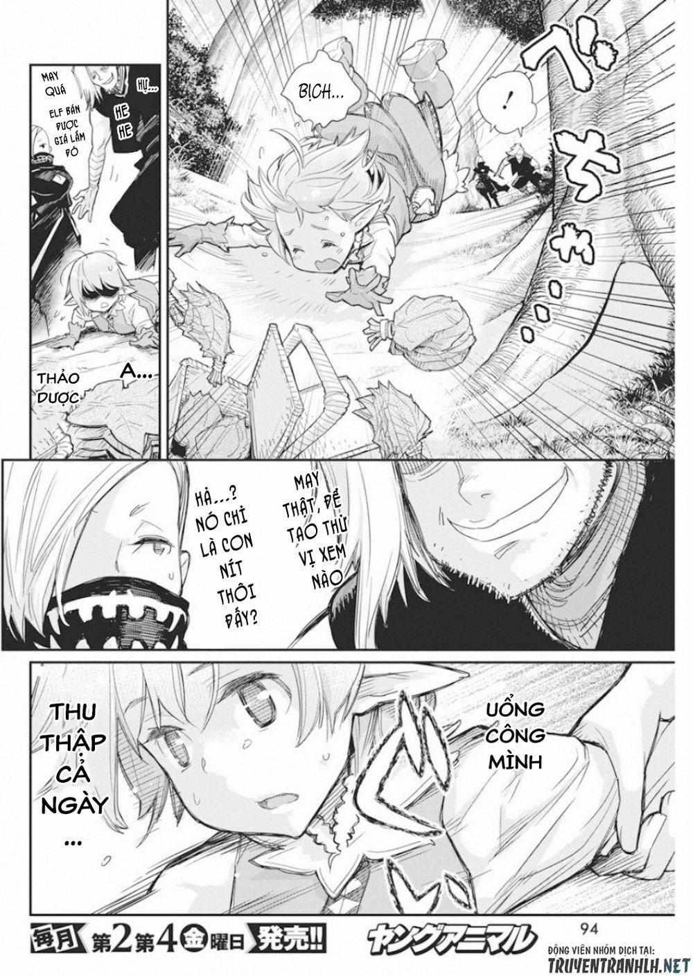 I Am Behemoth Of The S Rank Monster But I Am Mistaken As A Cat And I Live As A Pet Of Elf Girl 16 trang 17