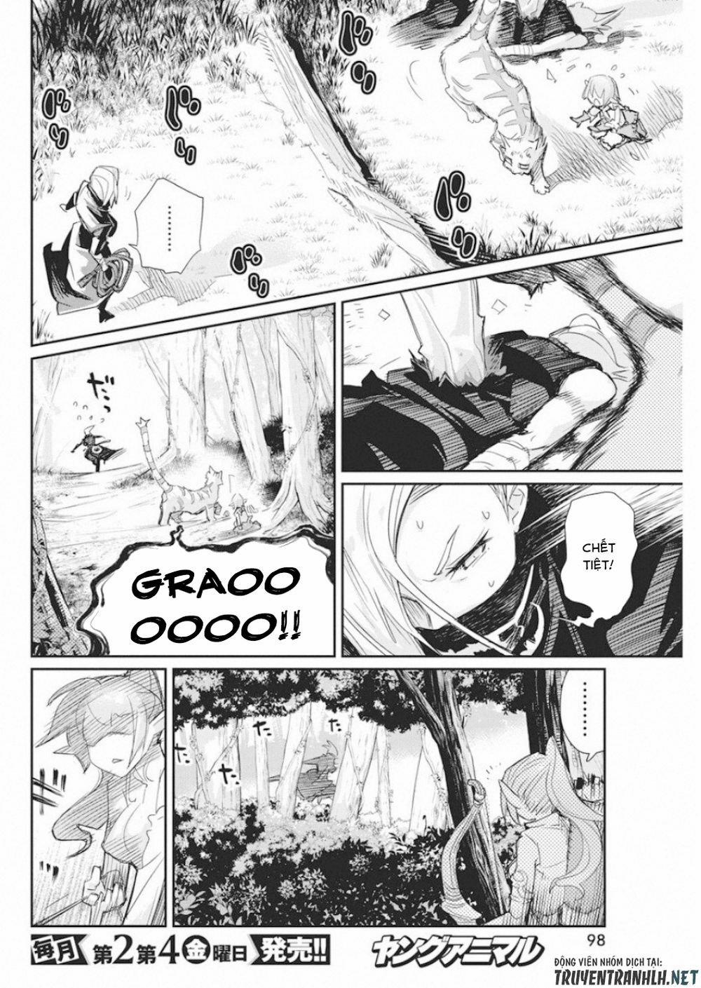 I Am Behemoth Of The S Rank Monster But I Am Mistaken As A Cat And I Live As A Pet Of Elf Girl 16 trang 21