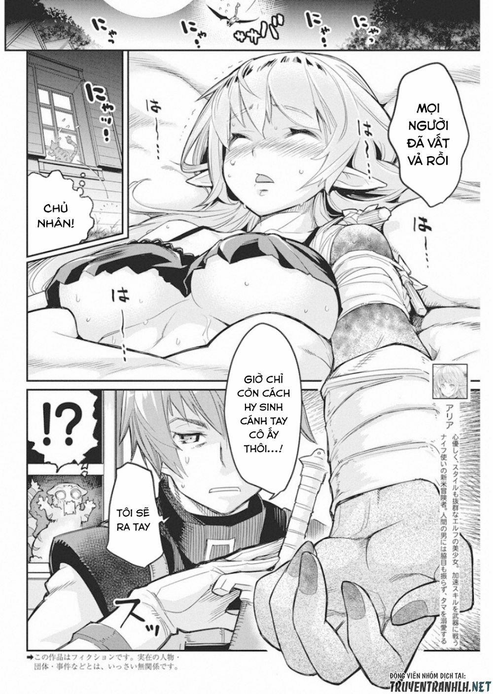 I Am Behemoth Of The S Rank Monster But I Am Mistaken As A Cat And I Live As A Pet Of Elf Girl 16 trang 3