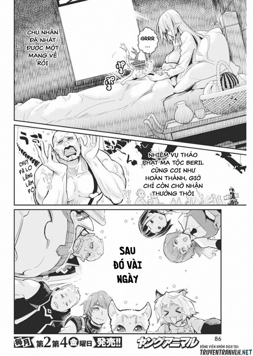 I Am Behemoth Of The S Rank Monster But I Am Mistaken As A Cat And I Live As A Pet Of Elf Girl 16 trang 9