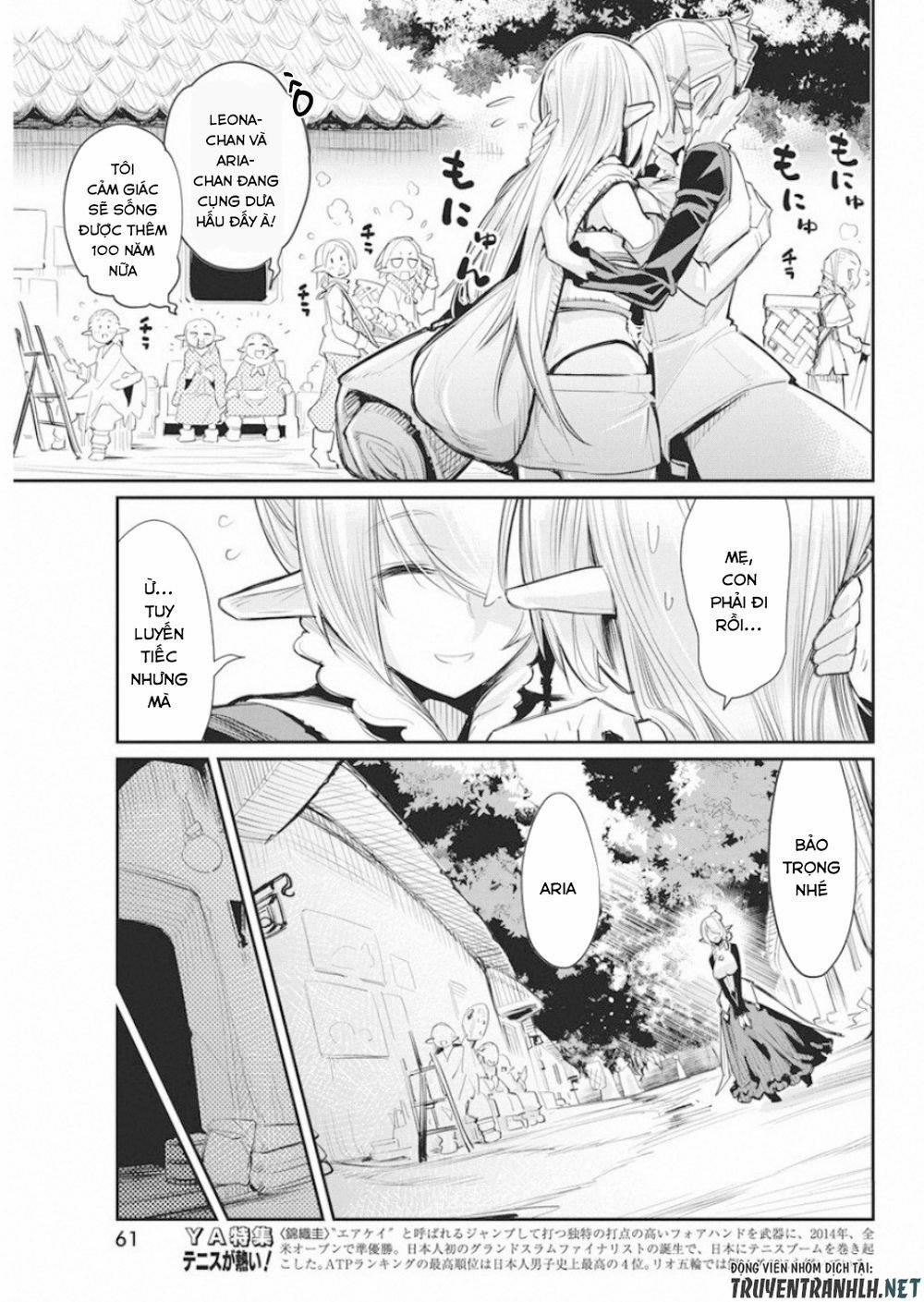 I Am Behemoth Of The S Rank Monster But I Am Mistaken As A Cat And I Live As A Pet Of Elf Girl 17 trang 10