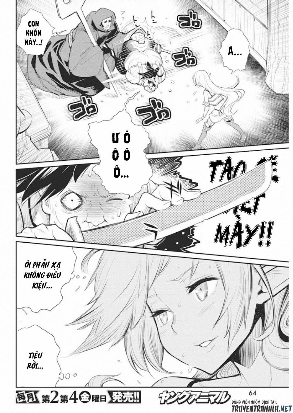 I Am Behemoth Of The S Rank Monster But I Am Mistaken As A Cat And I Live As A Pet Of Elf Girl 17 trang 13