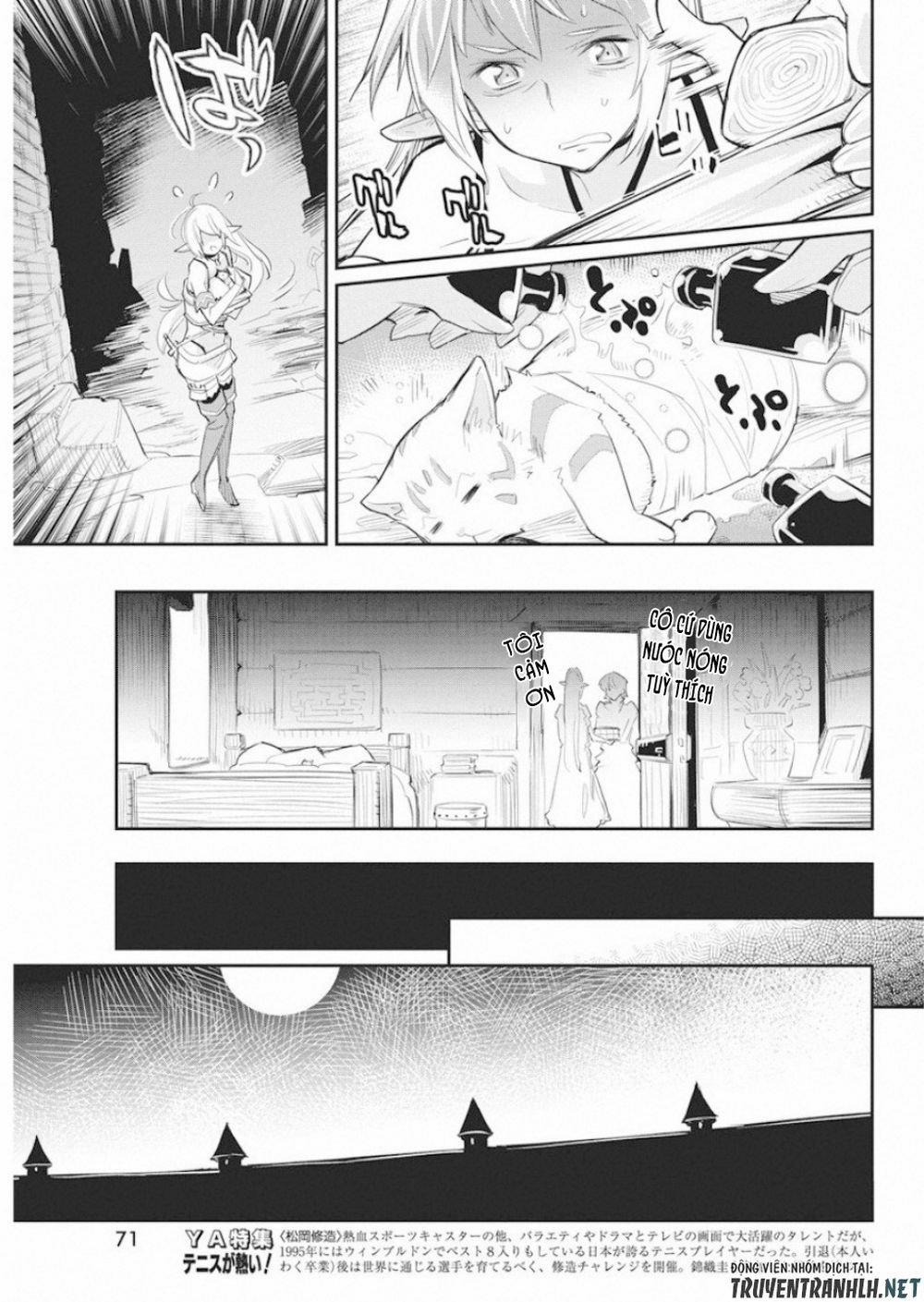 I Am Behemoth Of The S Rank Monster But I Am Mistaken As A Cat And I Live As A Pet Of Elf Girl 17 trang 20