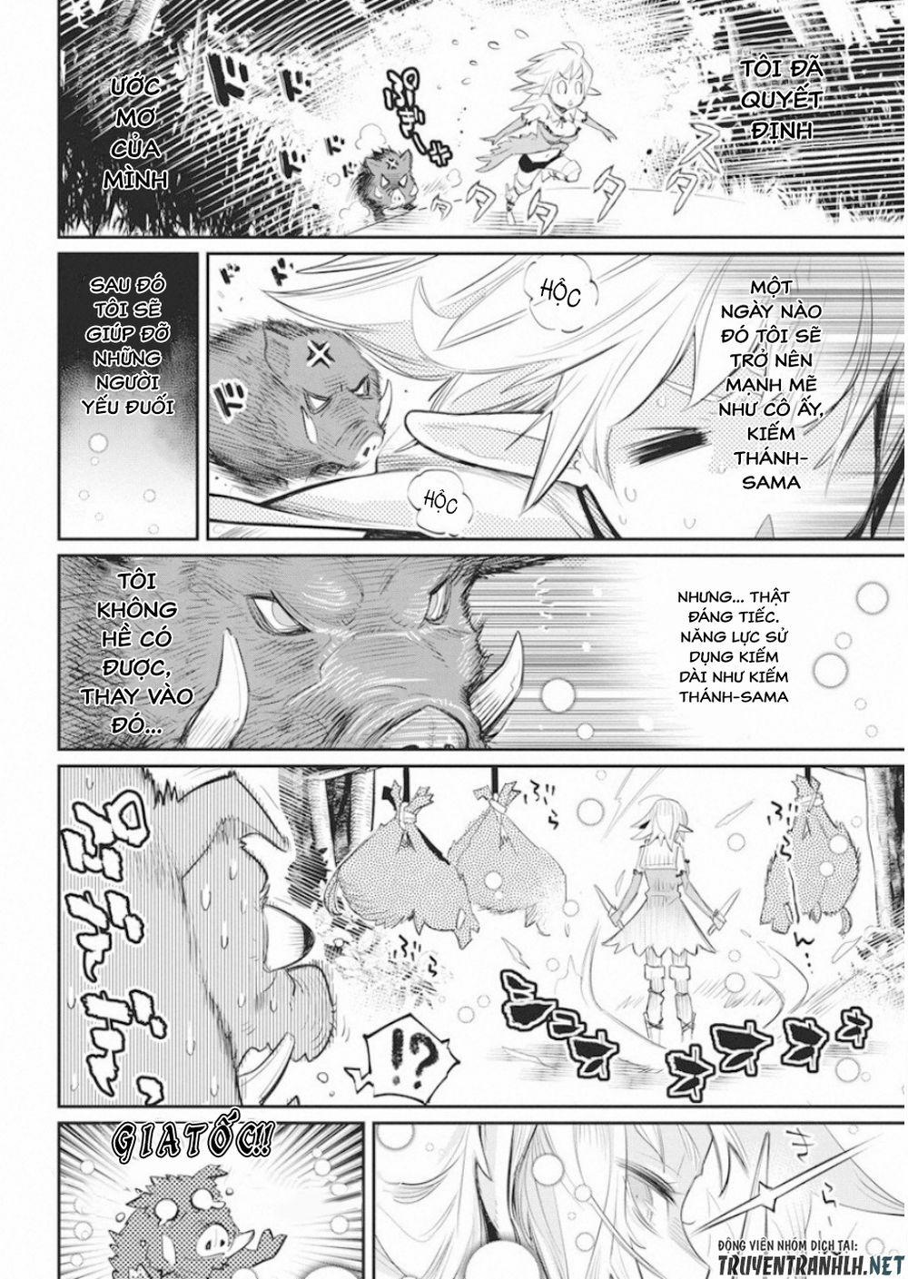 I Am Behemoth Of The S Rank Monster But I Am Mistaken As A Cat And I Live As A Pet Of Elf Girl 17 trang 7