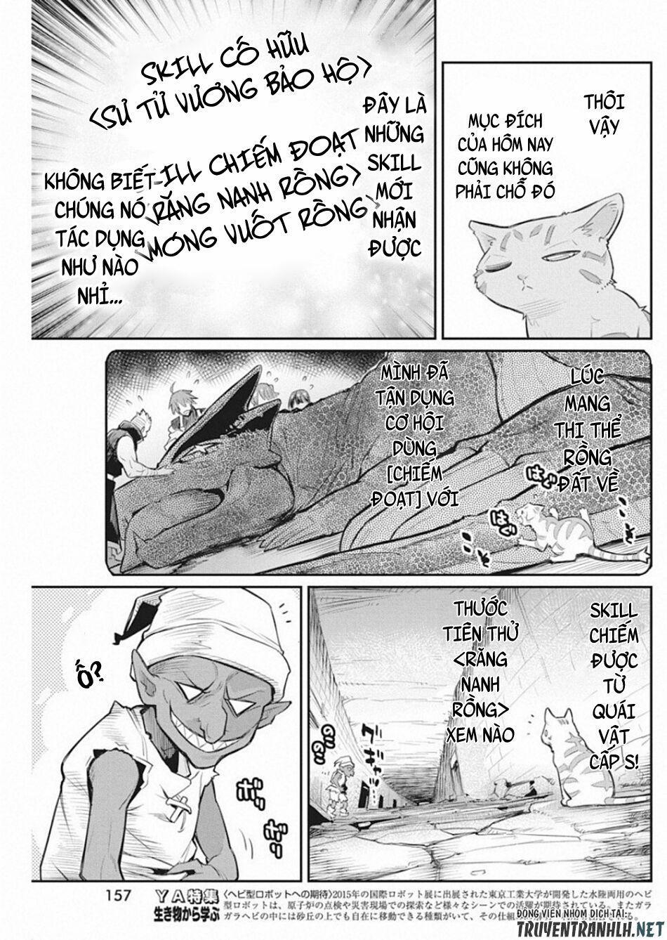 I Am Behemoth Of The S Rank Monster But I Am Mistaken As A Cat And I Live As A Pet Of Elf Girl 19 trang 10