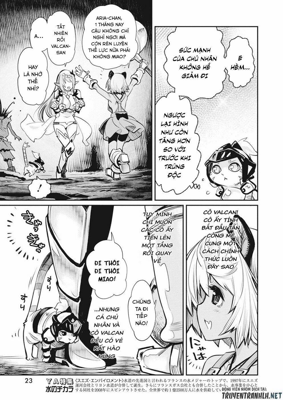 I Am Behemoth Of The S Rank Monster But I Am Mistaken As A Cat And I Live As A Pet Of Elf Girl 20 trang 11