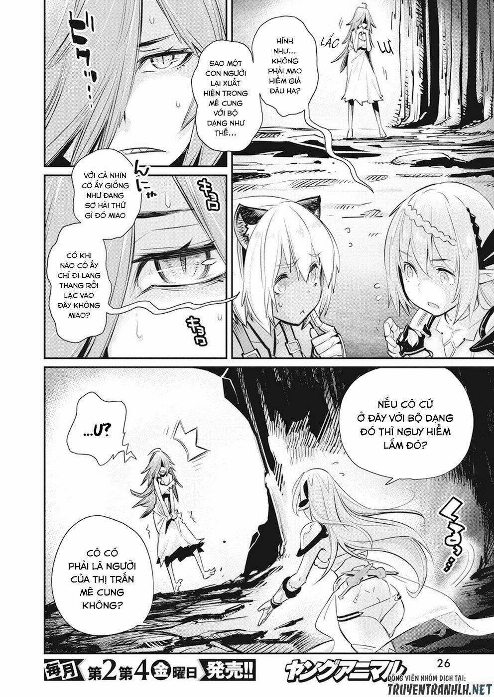 I Am Behemoth Of The S Rank Monster But I Am Mistaken As A Cat And I Live As A Pet Of Elf Girl 20 trang 14