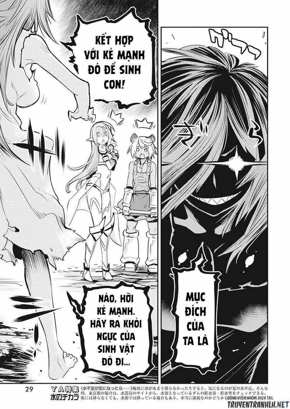 I Am Behemoth Of The S Rank Monster But I Am Mistaken As A Cat And I Live As A Pet Of Elf Girl 20 trang 17