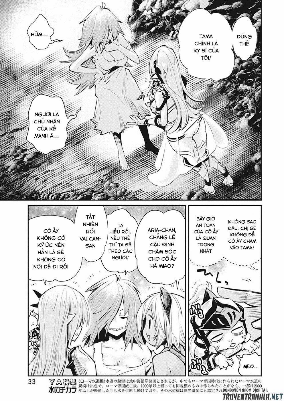 I Am Behemoth Of The S Rank Monster But I Am Mistaken As A Cat And I Live As A Pet Of Elf Girl 20 trang 20