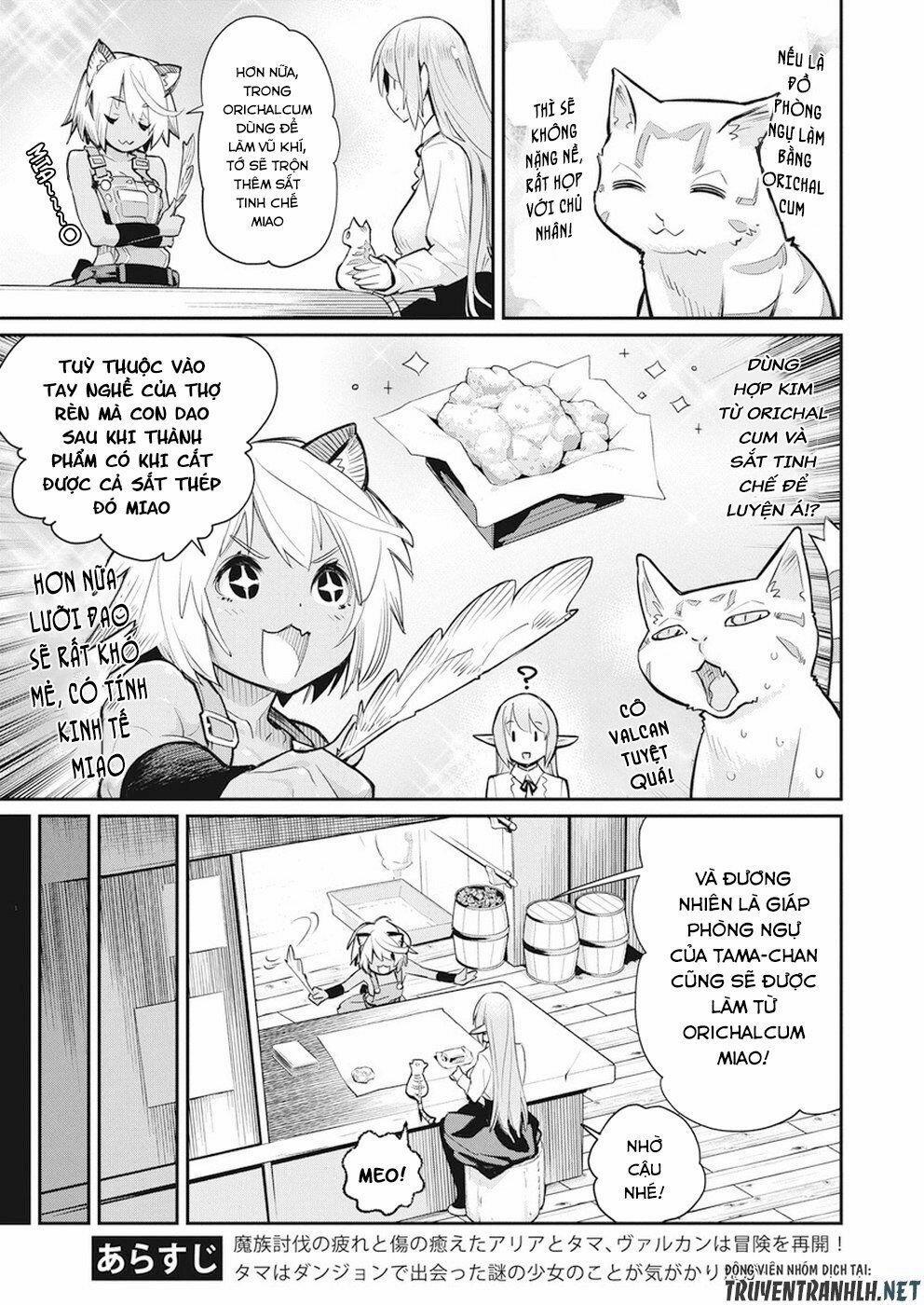 I Am Behemoth Of The S Rank Monster But I Am Mistaken As A Cat And I Live As A Pet Of Elf Girl 20 trang 4