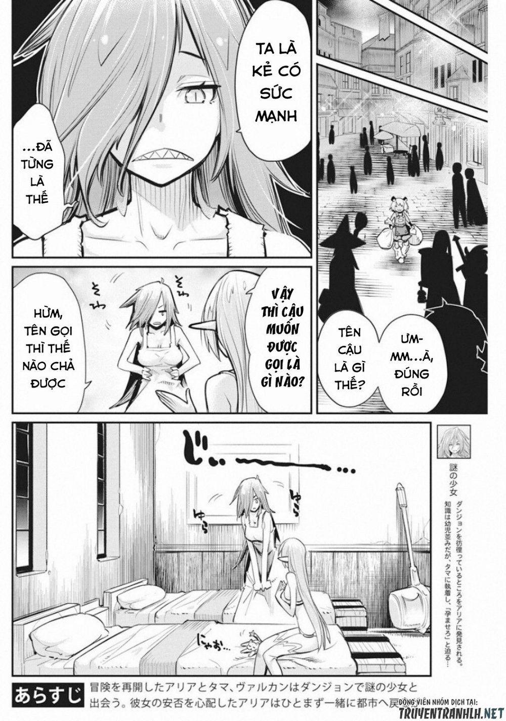 I Am Behemoth Of The S Rank Monster But I Am Mistaken As A Cat And I Live As A Pet Of Elf Girl 21 trang 3