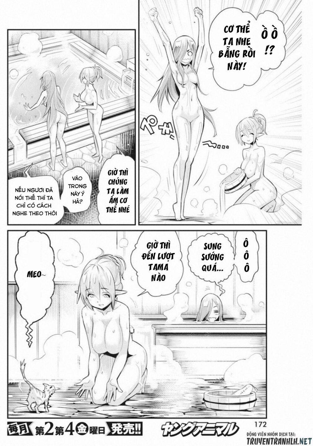 I Am Behemoth Of The S Rank Monster But I Am Mistaken As A Cat And I Live As A Pet Of Elf Girl 21 trang 8