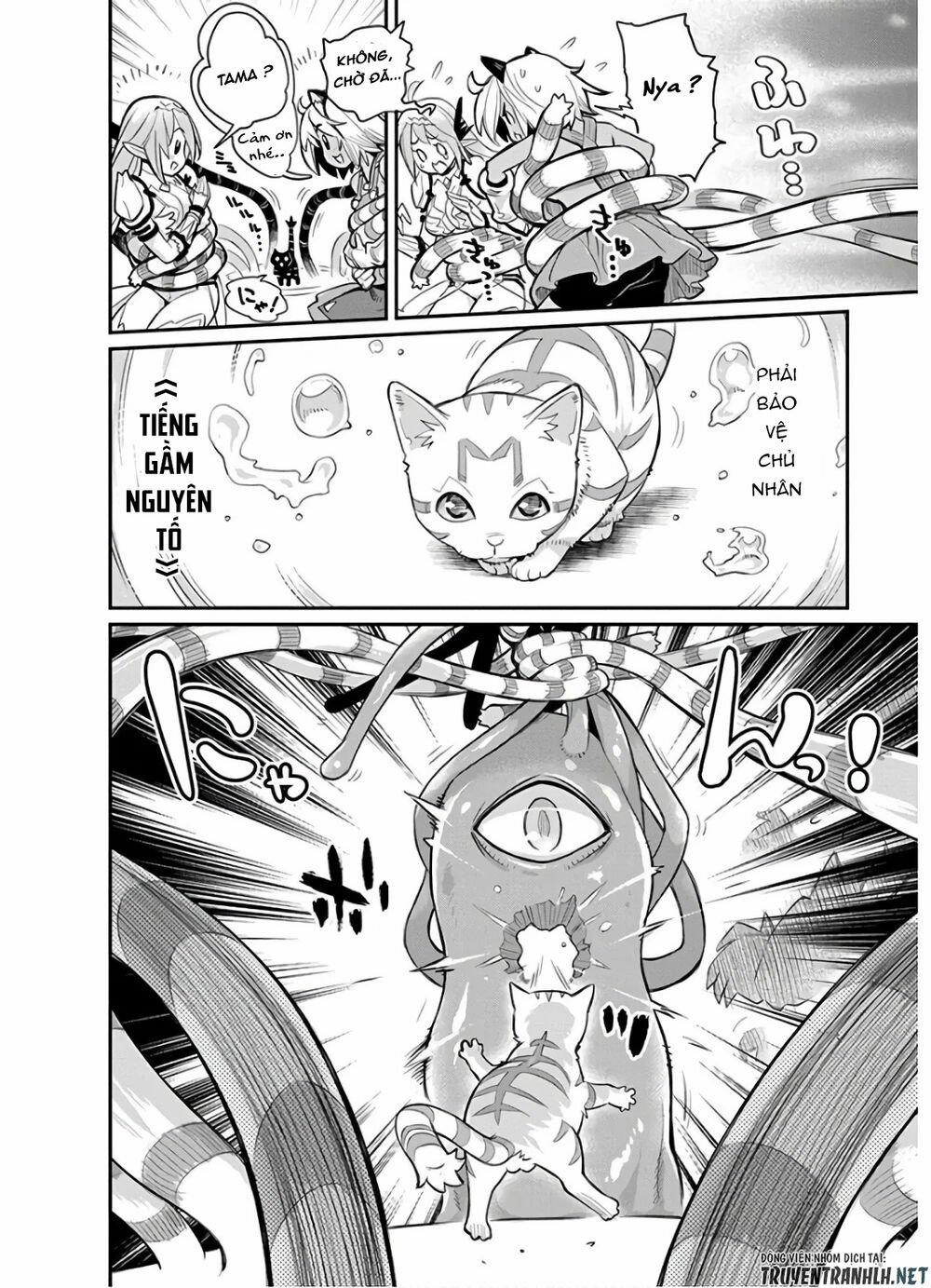 I Am Behemoth Of The S Rank Monster But I Am Mistaken As A Cat And I Live As A Pet Of Elf Girl 23 trang 17