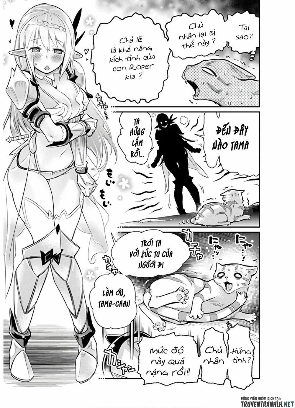 I Am Behemoth Of The S Rank Monster But I Am Mistaken As A Cat And I Live As A Pet Of Elf Girl 23 trang 22