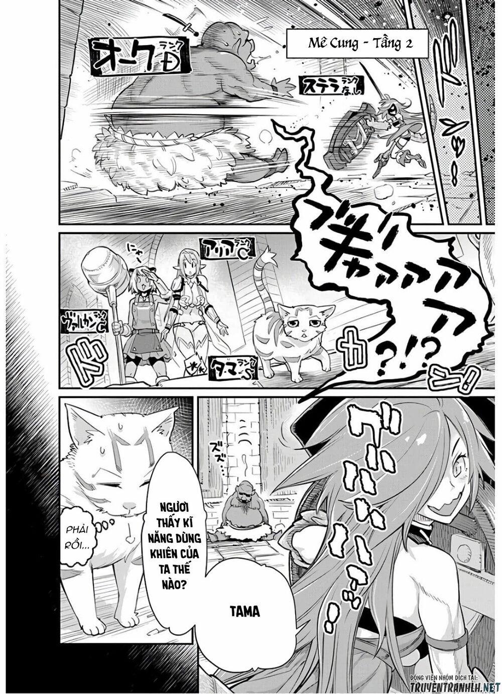 I Am Behemoth Of The S Rank Monster But I Am Mistaken As A Cat And I Live As A Pet Of Elf Girl 24 trang 7