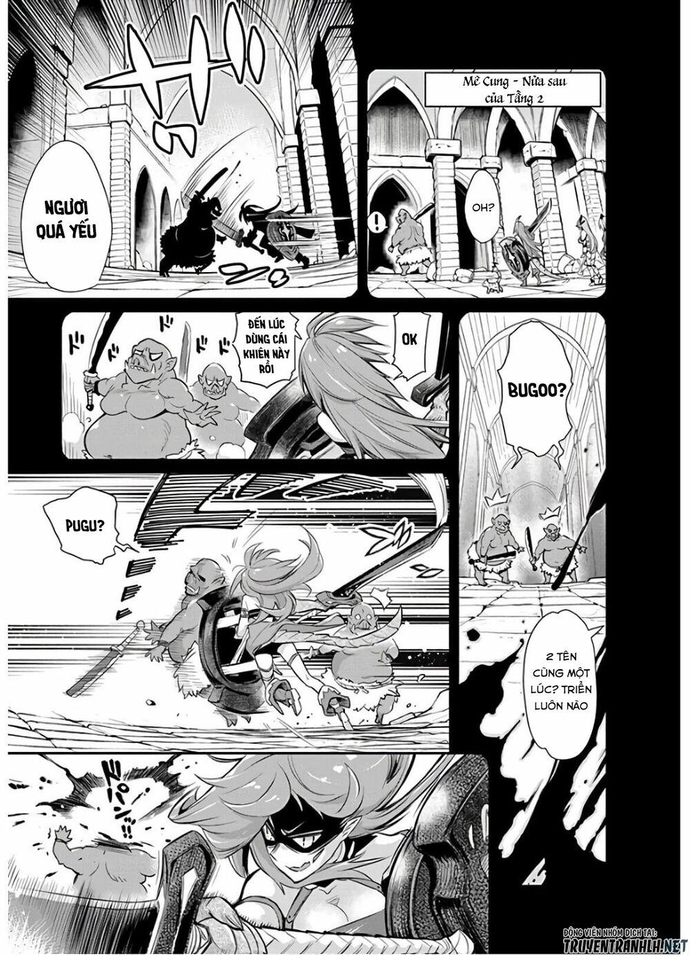 I Am Behemoth Of The S Rank Monster But I Am Mistaken As A Cat And I Live As A Pet Of Elf Girl 24 trang 8