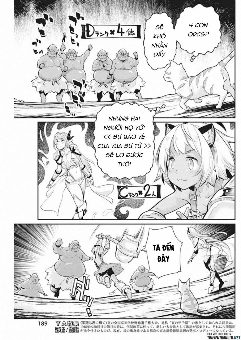 I Am Behemoth Of The S Rank Monster But I Am Mistaken As A Cat And I Live As A Pet Of Elf Girl 25 trang 18