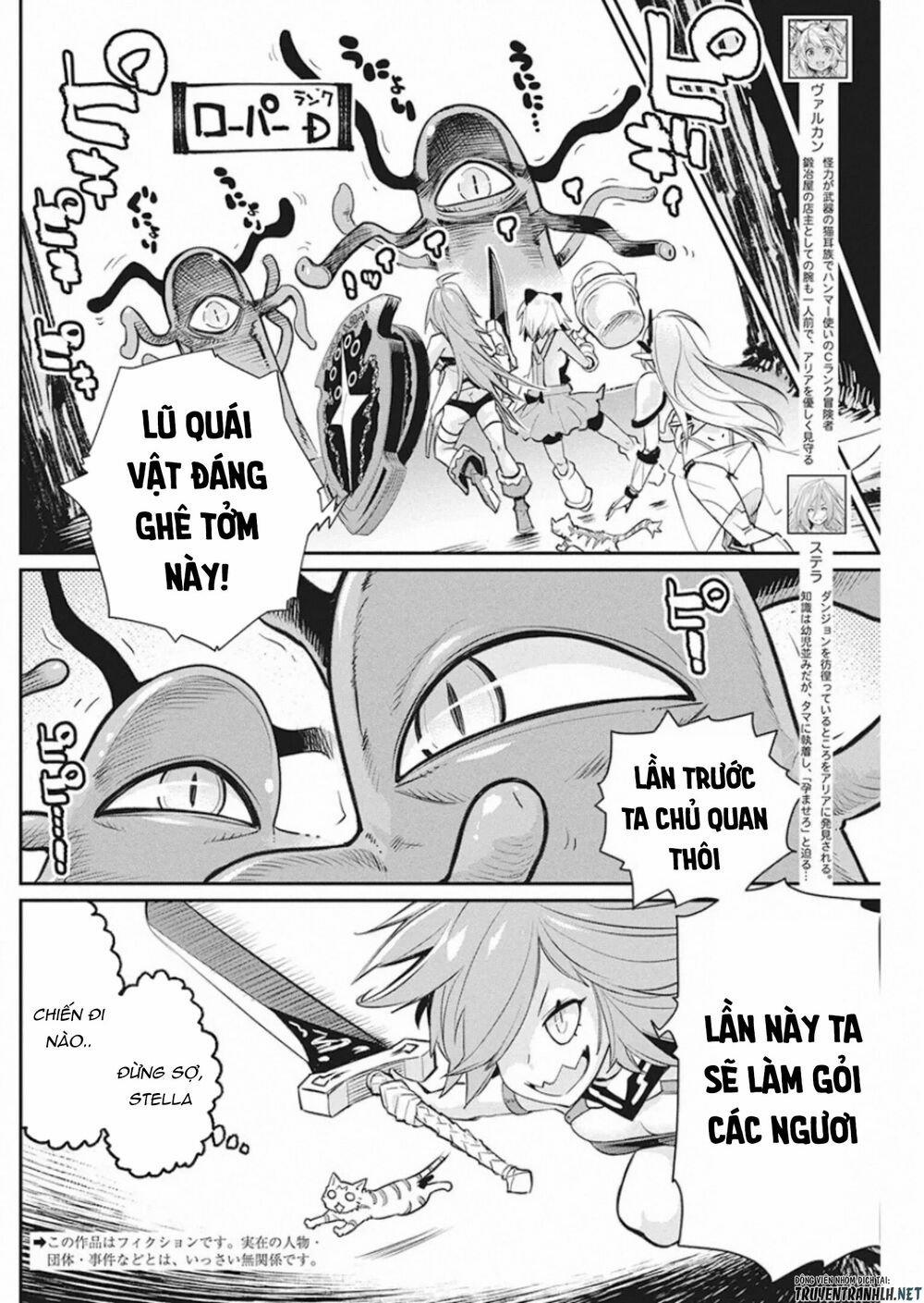 I Am Behemoth Of The S Rank Monster But I Am Mistaken As A Cat And I Live As A Pet Of Elf Girl 25 trang 3