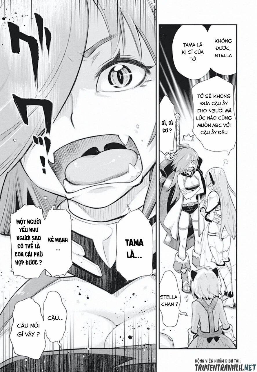 I Am Behemoth Of The S Rank Monster But I Am Mistaken As A Cat And I Live As A Pet Of Elf Girl 26 trang 6