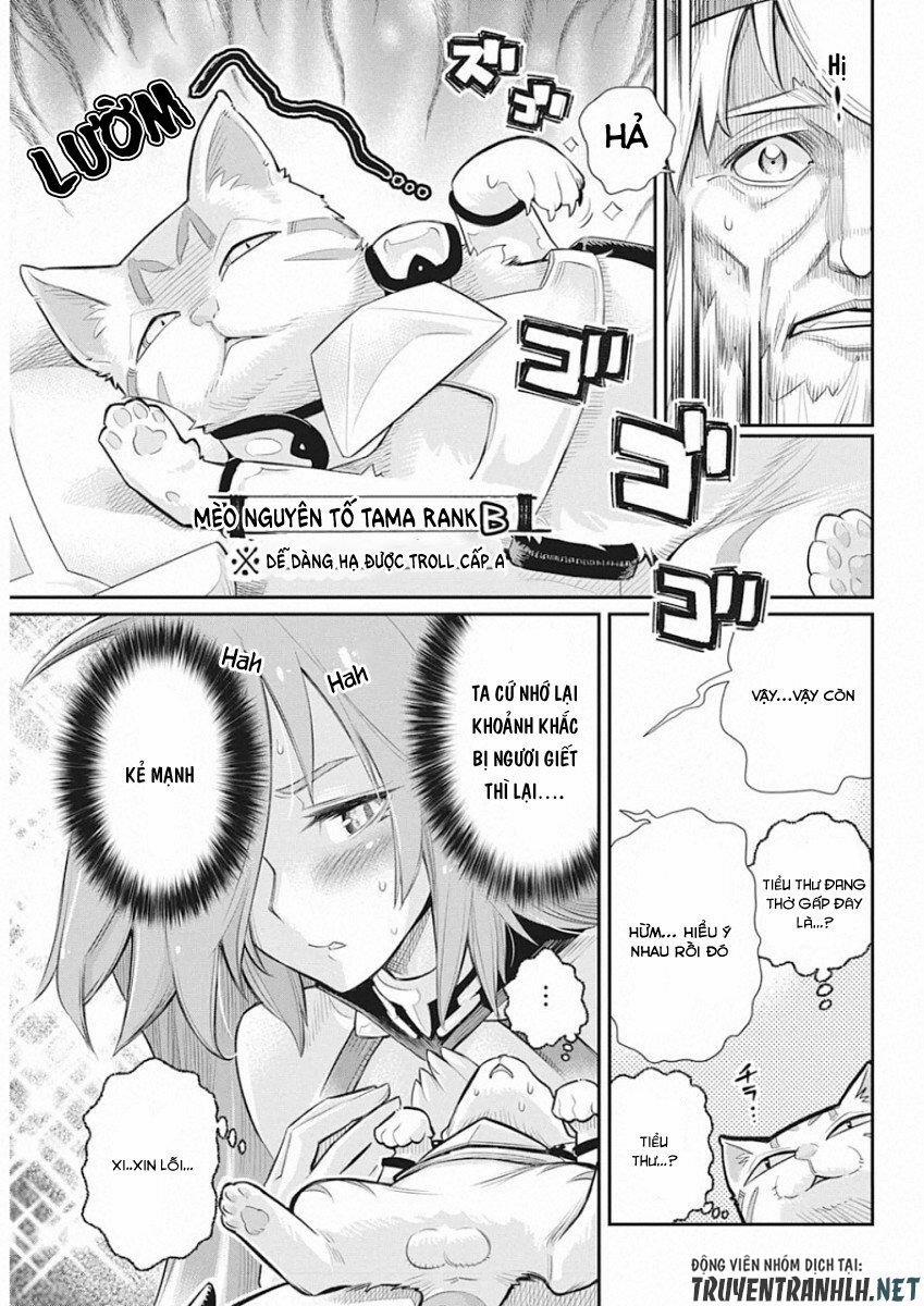 I Am Behemoth Of The S Rank Monster But I Am Mistaken As A Cat And I Live As A Pet Of Elf Girl 27 trang 14