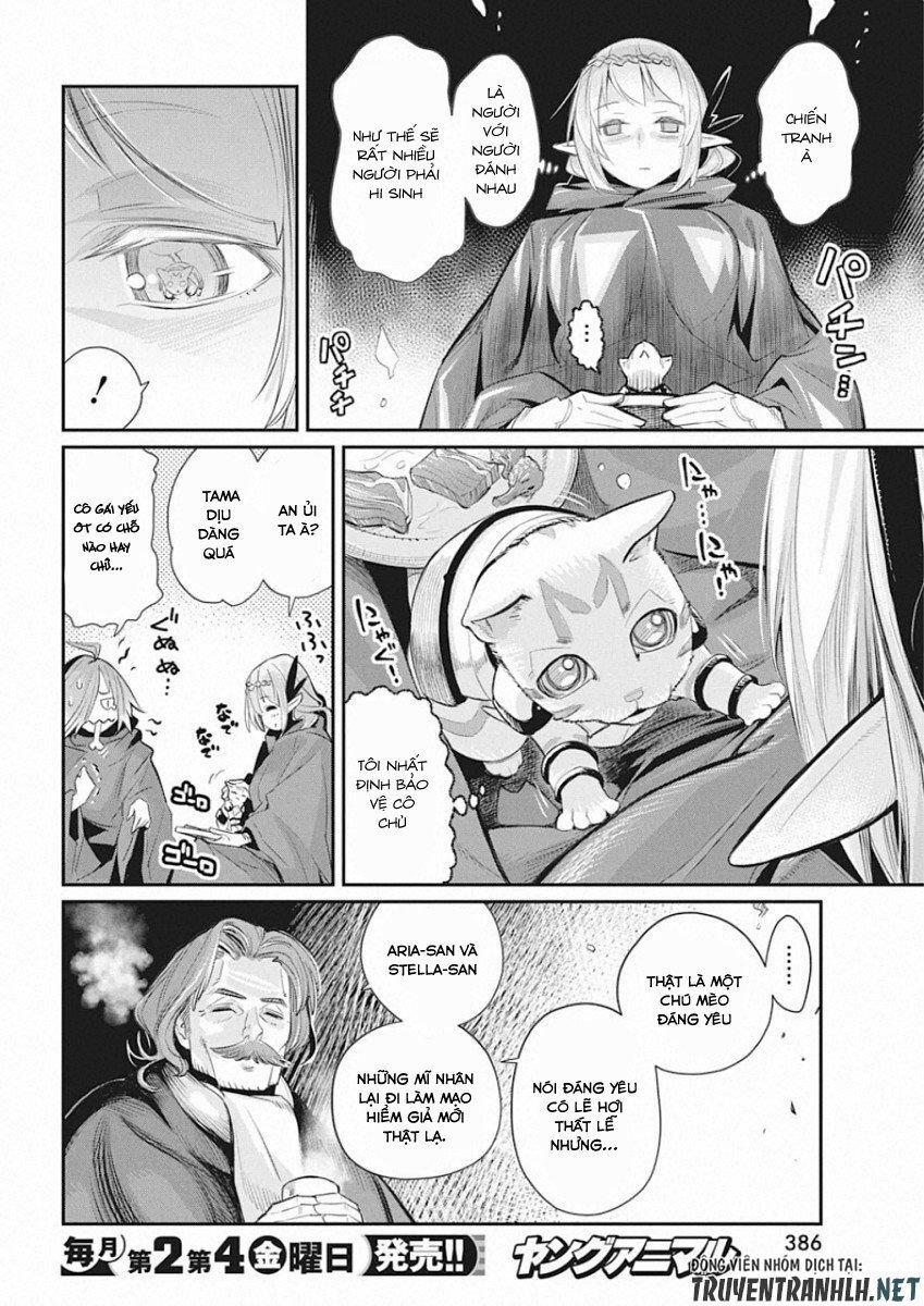 I Am Behemoth Of The S Rank Monster But I Am Mistaken As A Cat And I Live As A Pet Of Elf Girl 27 trang 18