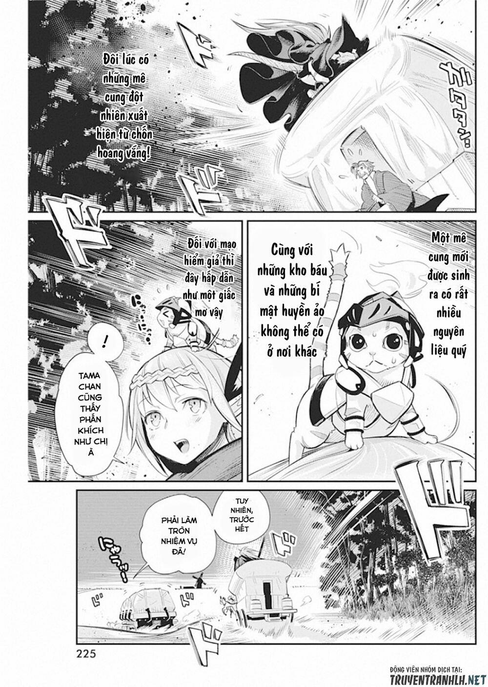 I Am Behemoth Of The S Rank Monster But I Am Mistaken As A Cat And I Live As A Pet Of Elf Girl 28 trang 10