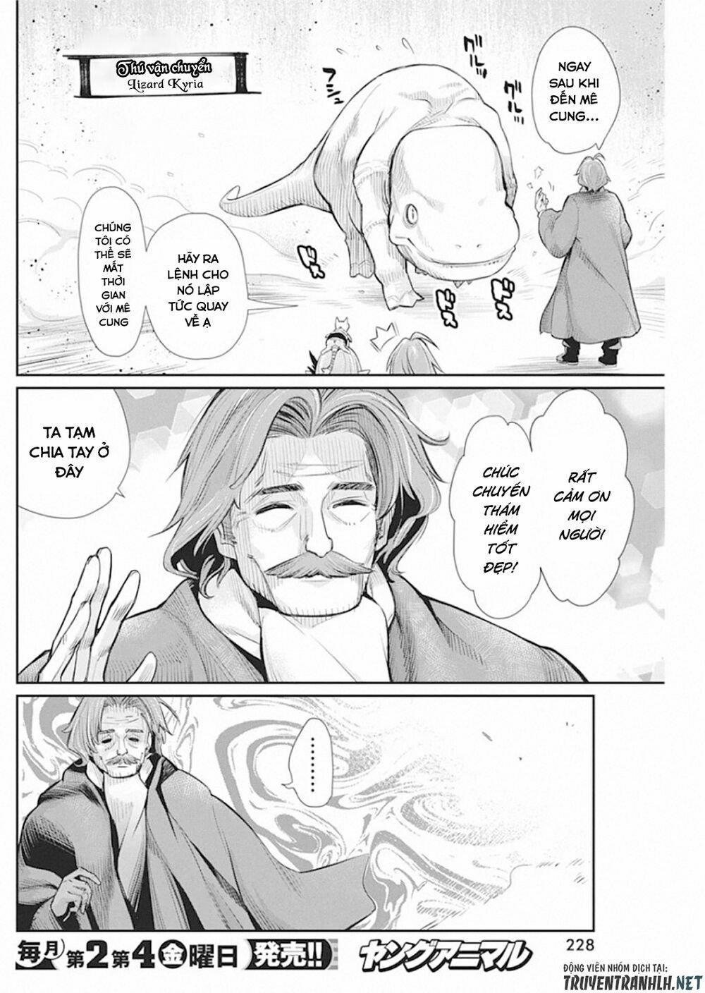 I Am Behemoth Of The S Rank Monster But I Am Mistaken As A Cat And I Live As A Pet Of Elf Girl 28 trang 13