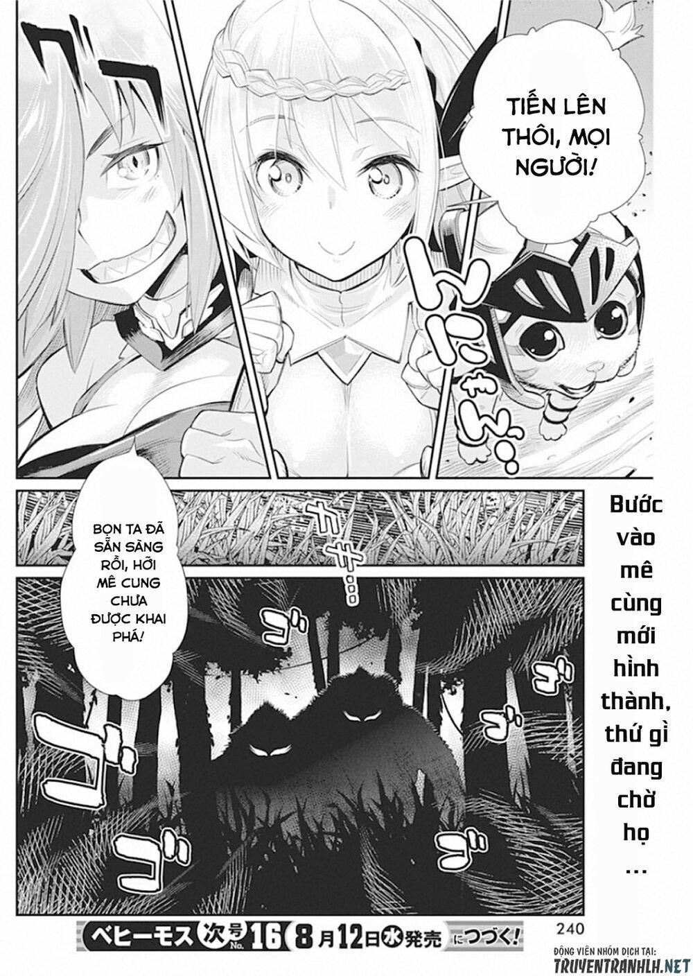 I Am Behemoth Of The S Rank Monster But I Am Mistaken As A Cat And I Live As A Pet Of Elf Girl 28 trang 25