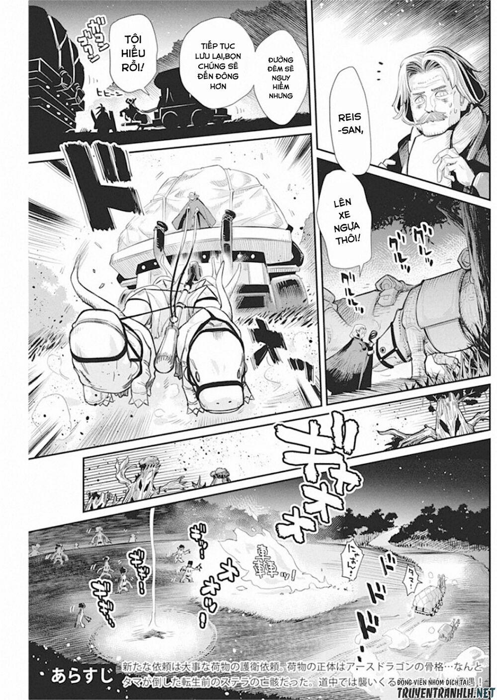 I Am Behemoth Of The S Rank Monster But I Am Mistaken As A Cat And I Live As A Pet Of Elf Girl 28 trang 4