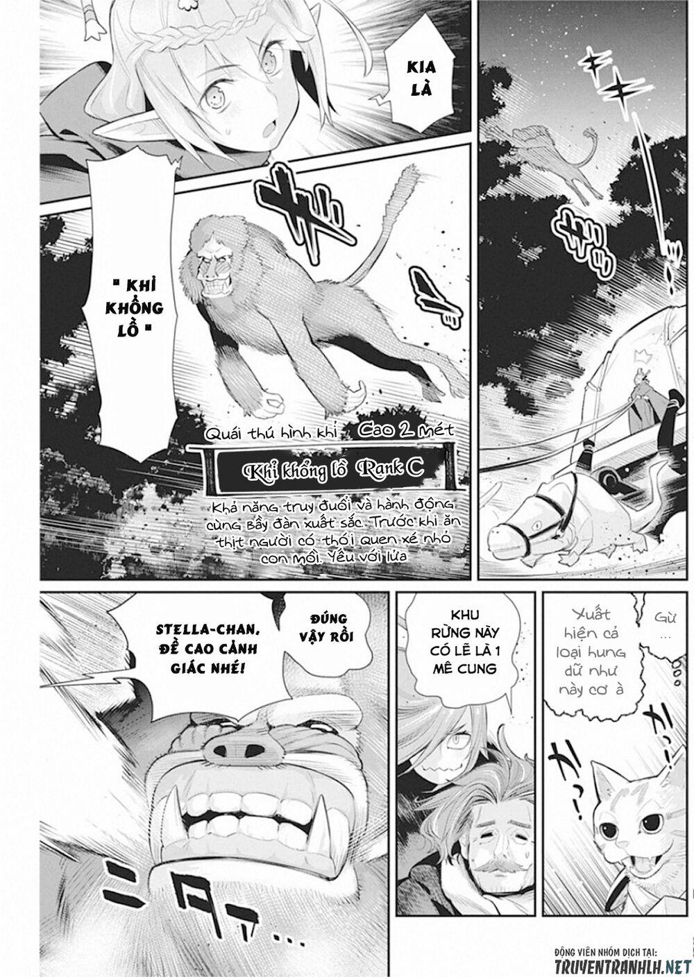 I Am Behemoth Of The S Rank Monster But I Am Mistaken As A Cat And I Live As A Pet Of Elf Girl 28 trang 6