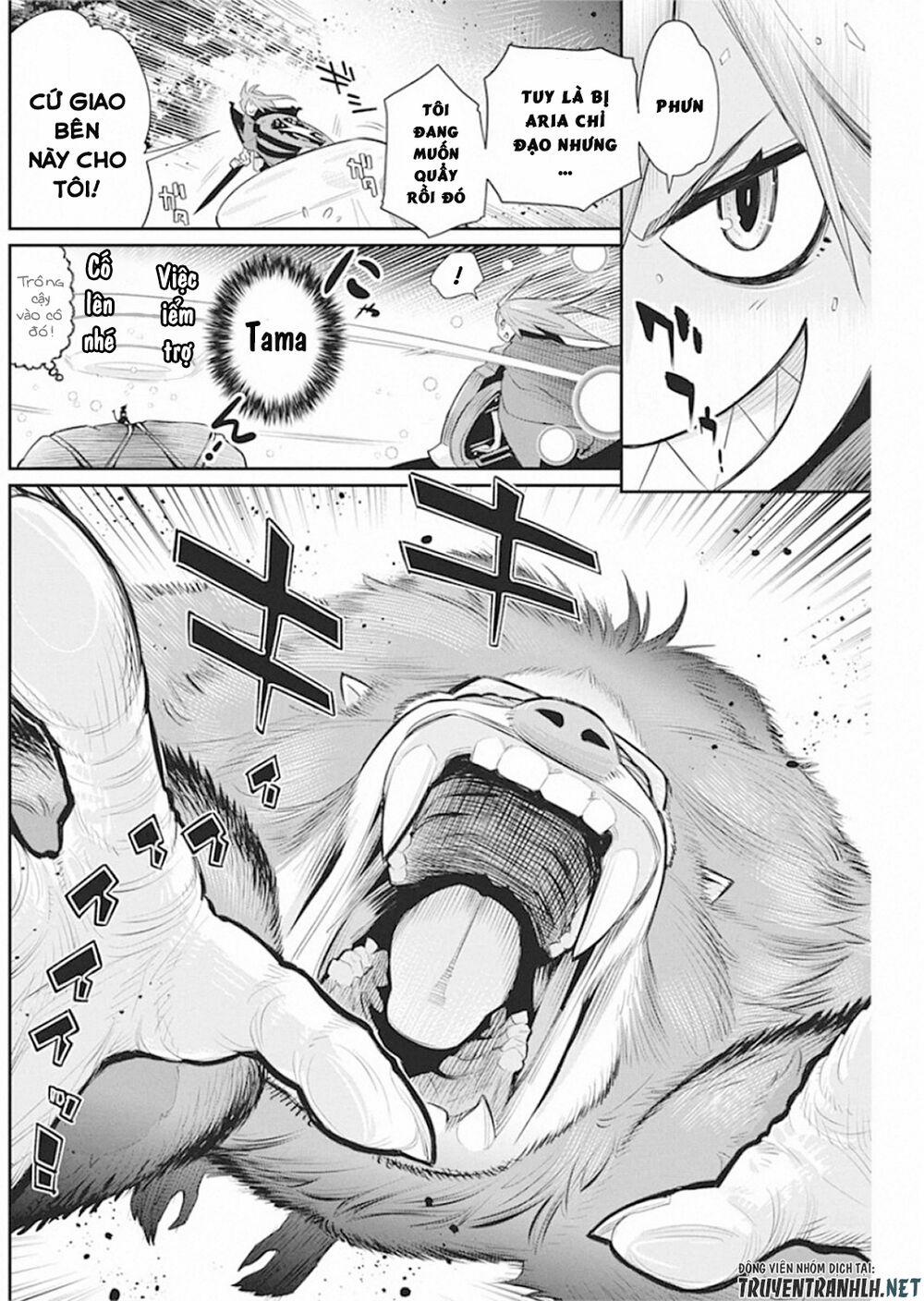 I Am Behemoth Of The S Rank Monster But I Am Mistaken As A Cat And I Live As A Pet Of Elf Girl 28 trang 7