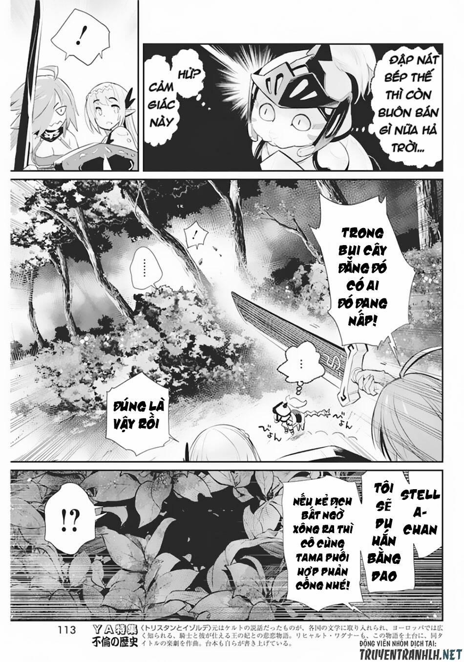 I Am Behemoth Of The S Rank Monster But I Am Mistaken As A Cat And I Live As A Pet Of Elf Girl 29 trang 13