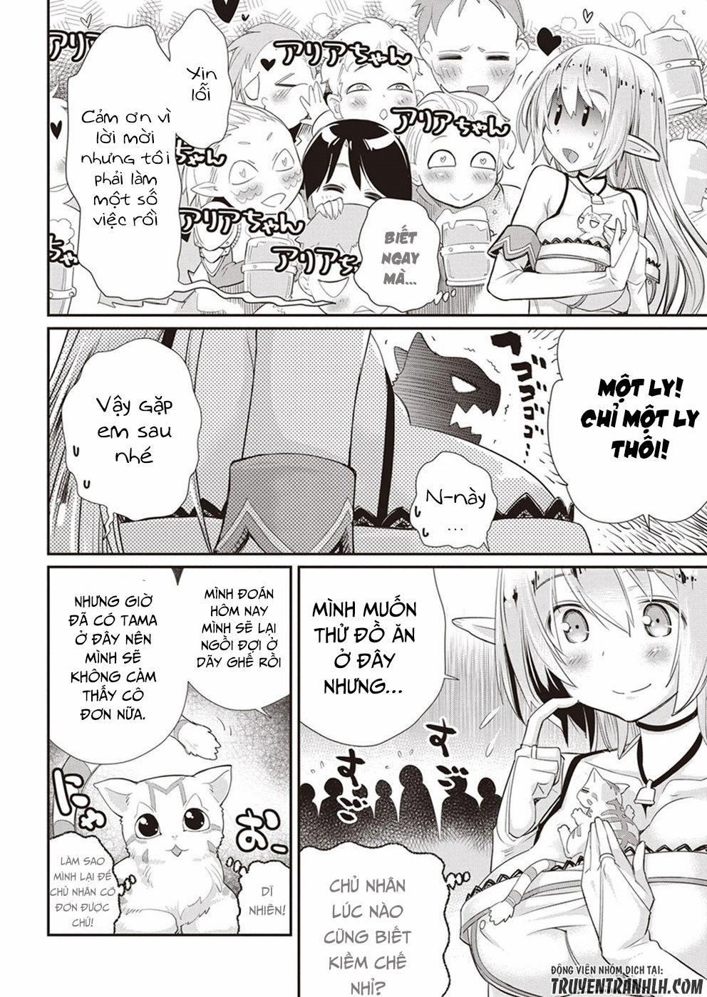 I Am Behemoth Of The S Rank Monster But I Am Mistaken As A Cat And I Live As A Pet Of Elf Girl 3 trang 15