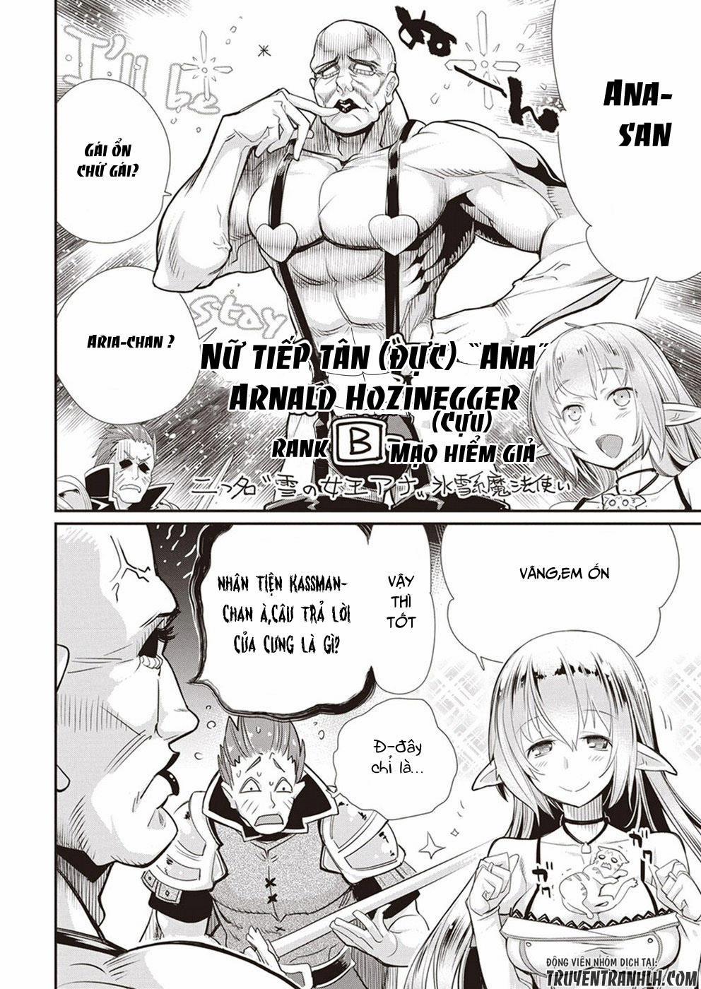 I Am Behemoth Of The S Rank Monster But I Am Mistaken As A Cat And I Live As A Pet Of Elf Girl 3 trang 7