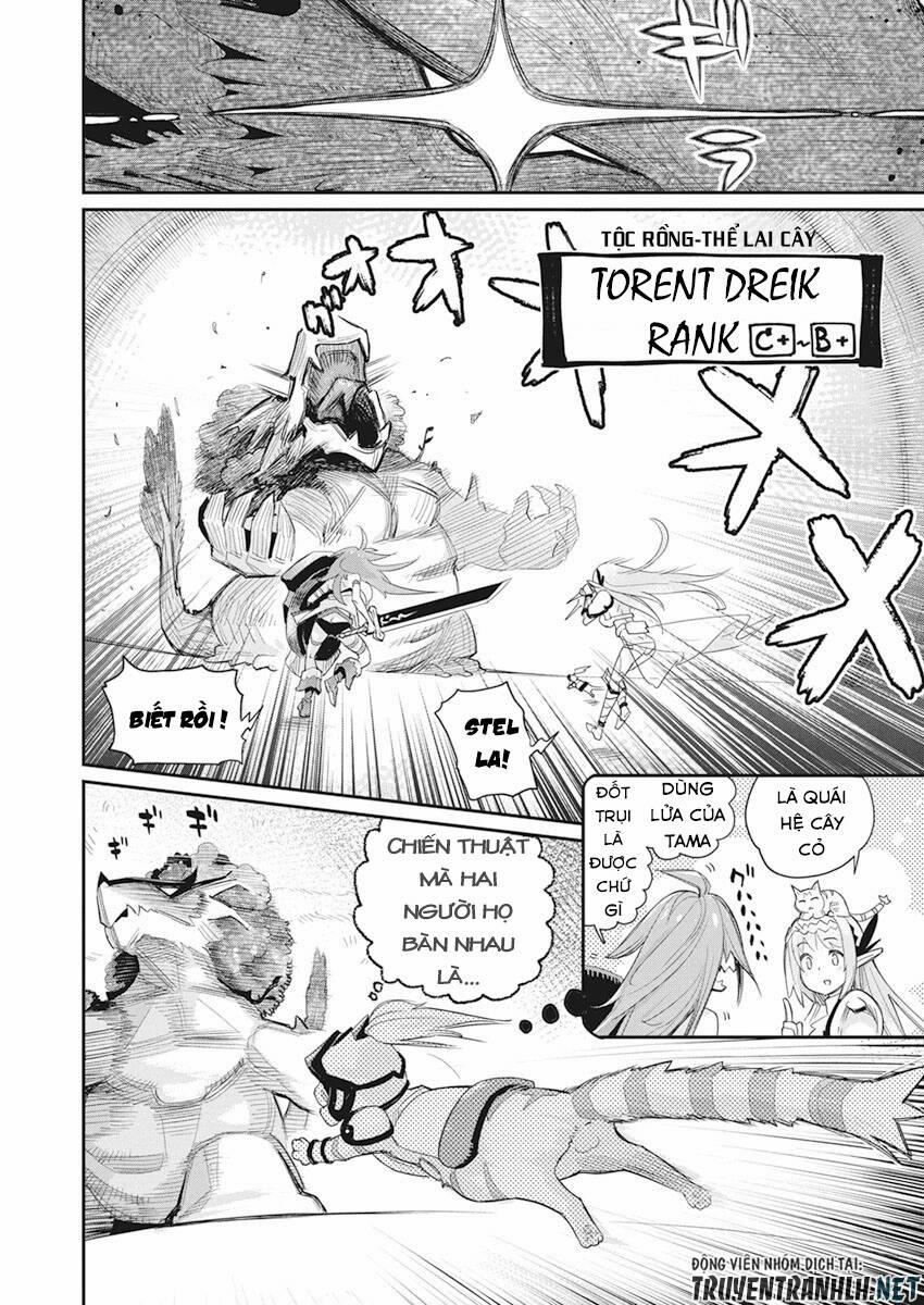 I Am Behemoth Of The S Rank Monster But I Am Mistaken As A Cat And I Live As A Pet Of Elf Girl 32 trang 4