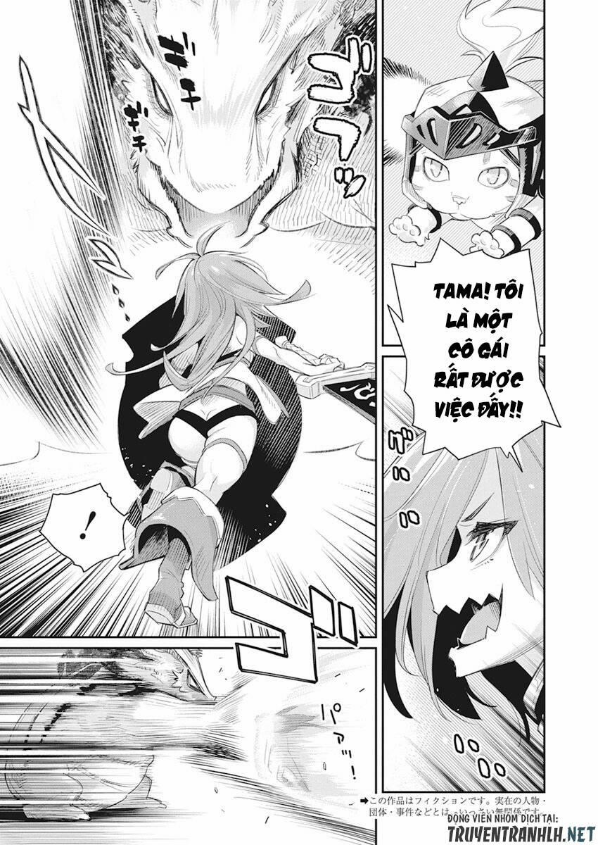 I Am Behemoth Of The S Rank Monster But I Am Mistaken As A Cat And I Live As A Pet Of Elf Girl 32 trang 5