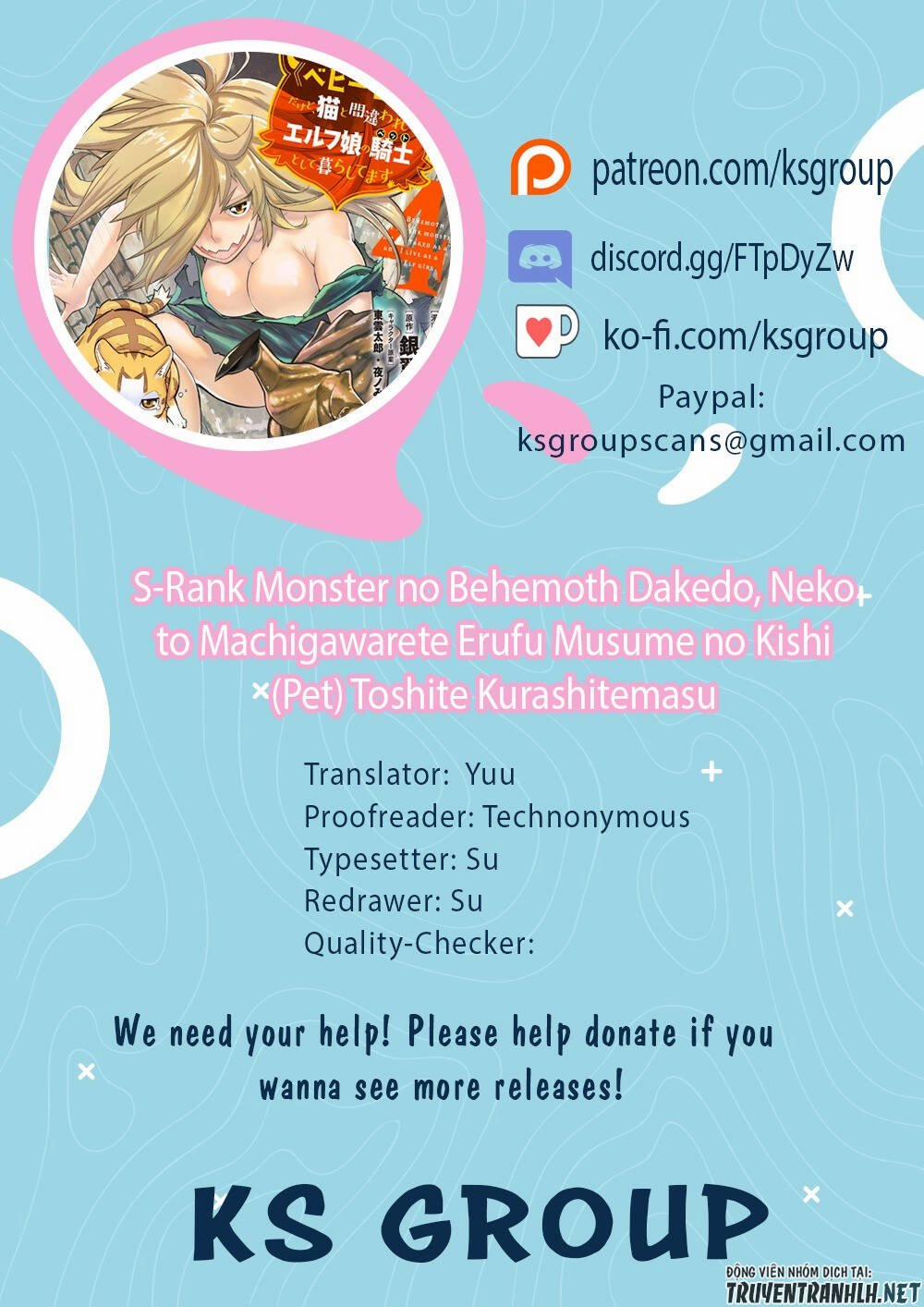 I Am Behemoth Of The S Rank Monster But I Am Mistaken As A Cat And I Live As A Pet Of Elf Girl 33 trang 2