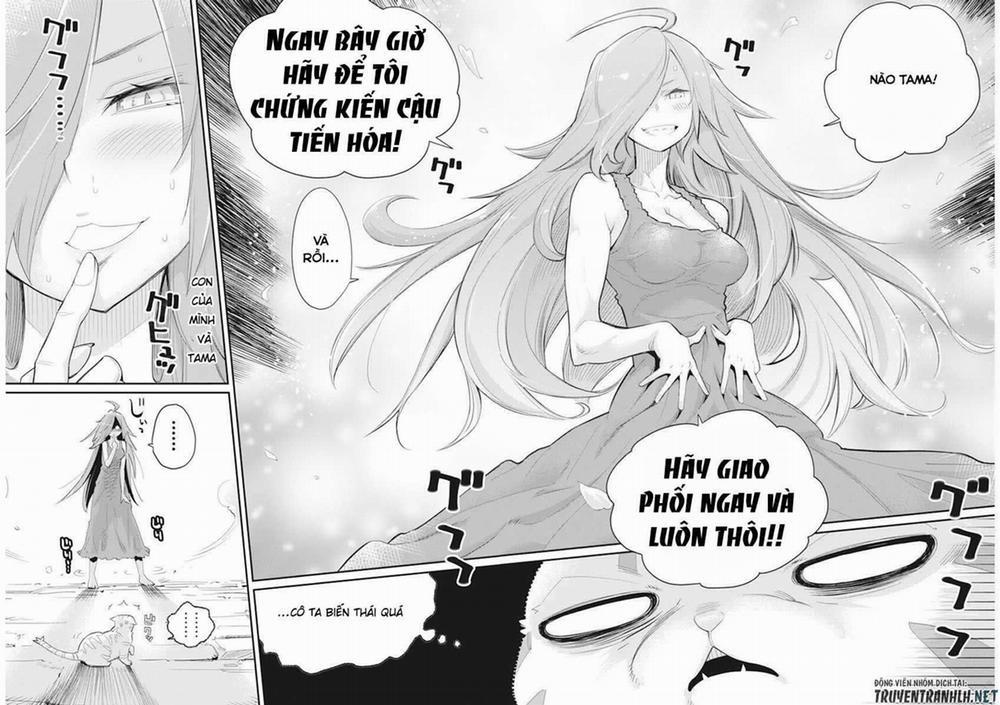 I Am Behemoth Of The S Rank Monster But I Am Mistaken As A Cat And I Live As A Pet Of Elf Girl 39 trang 23