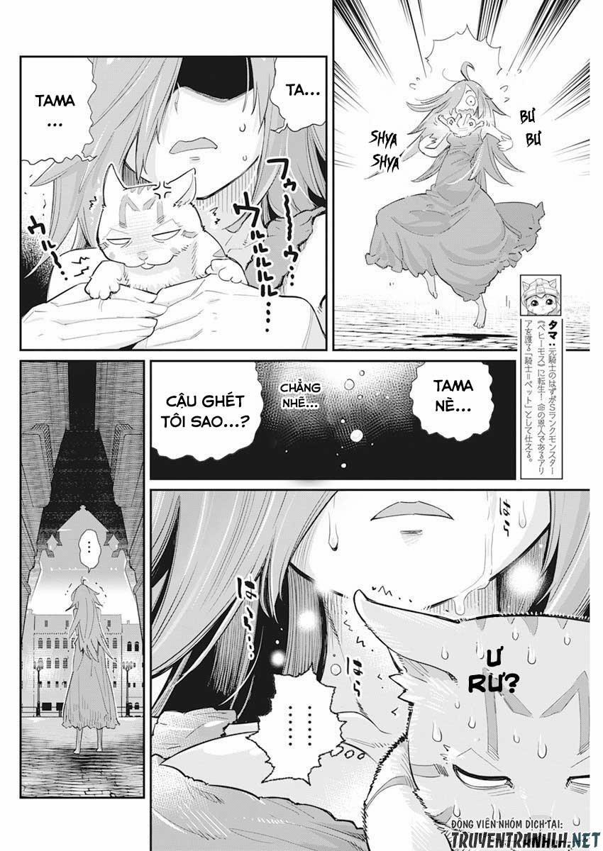 I Am Behemoth Of The S Rank Monster But I Am Mistaken As A Cat And I Live As A Pet Of Elf Girl 39 trang 3