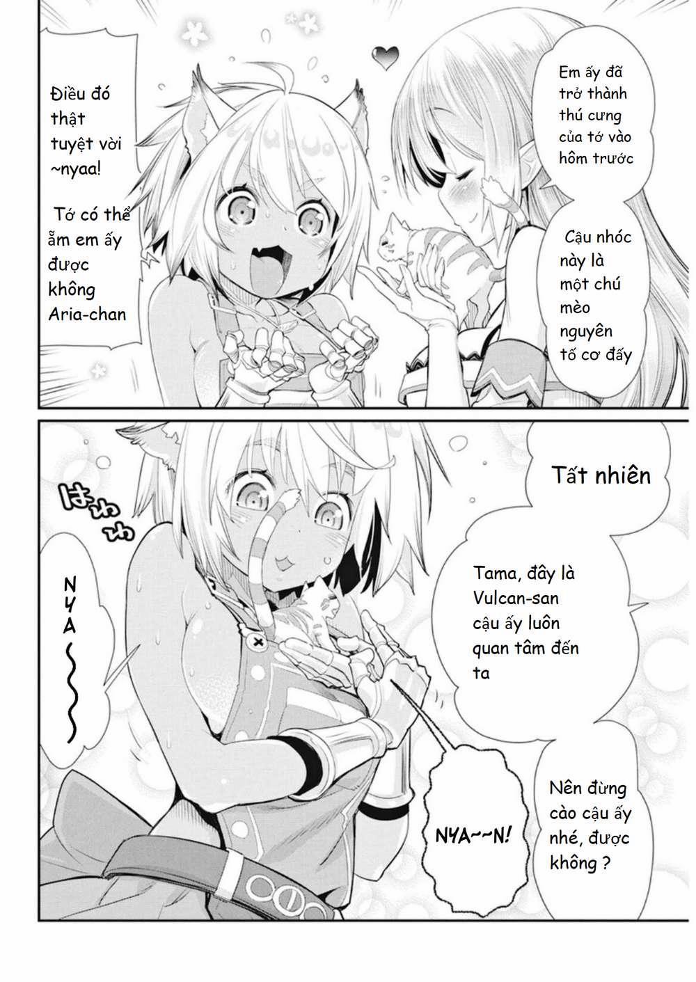 I Am Behemoth Of The S Rank Monster But I Am Mistaken As A Cat And I Live As A Pet Of Elf Girl 4 trang 13