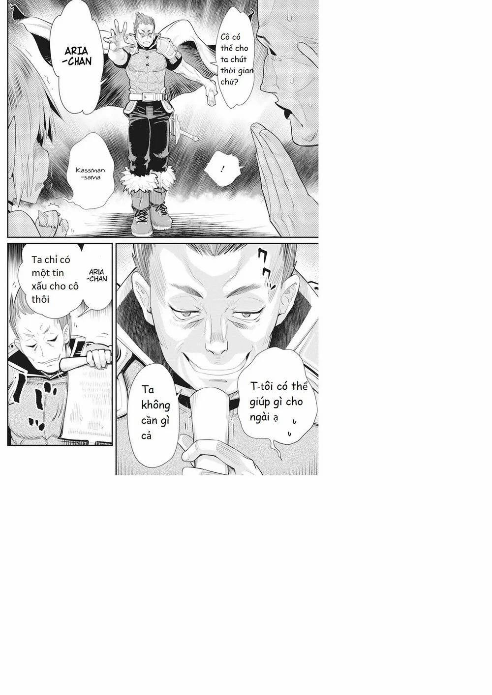 I Am Behemoth Of The S Rank Monster But I Am Mistaken As A Cat And I Live As A Pet Of Elf Girl 5 trang 10