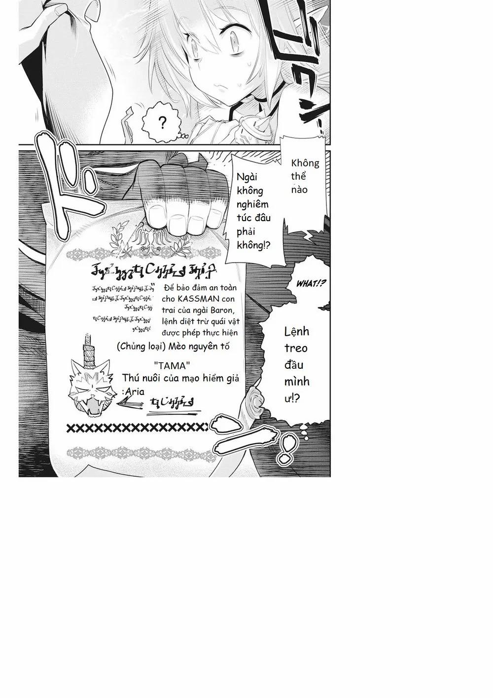 I Am Behemoth Of The S Rank Monster But I Am Mistaken As A Cat And I Live As A Pet Of Elf Girl 5 trang 11