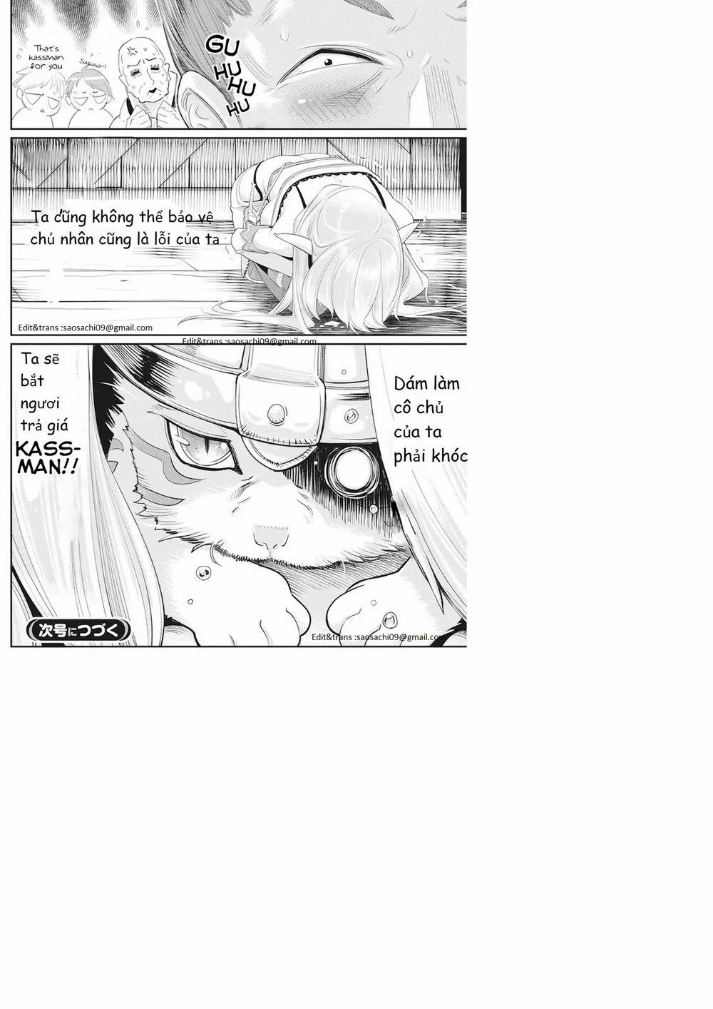 I Am Behemoth Of The S Rank Monster But I Am Mistaken As A Cat And I Live As A Pet Of Elf Girl 5 trang 21