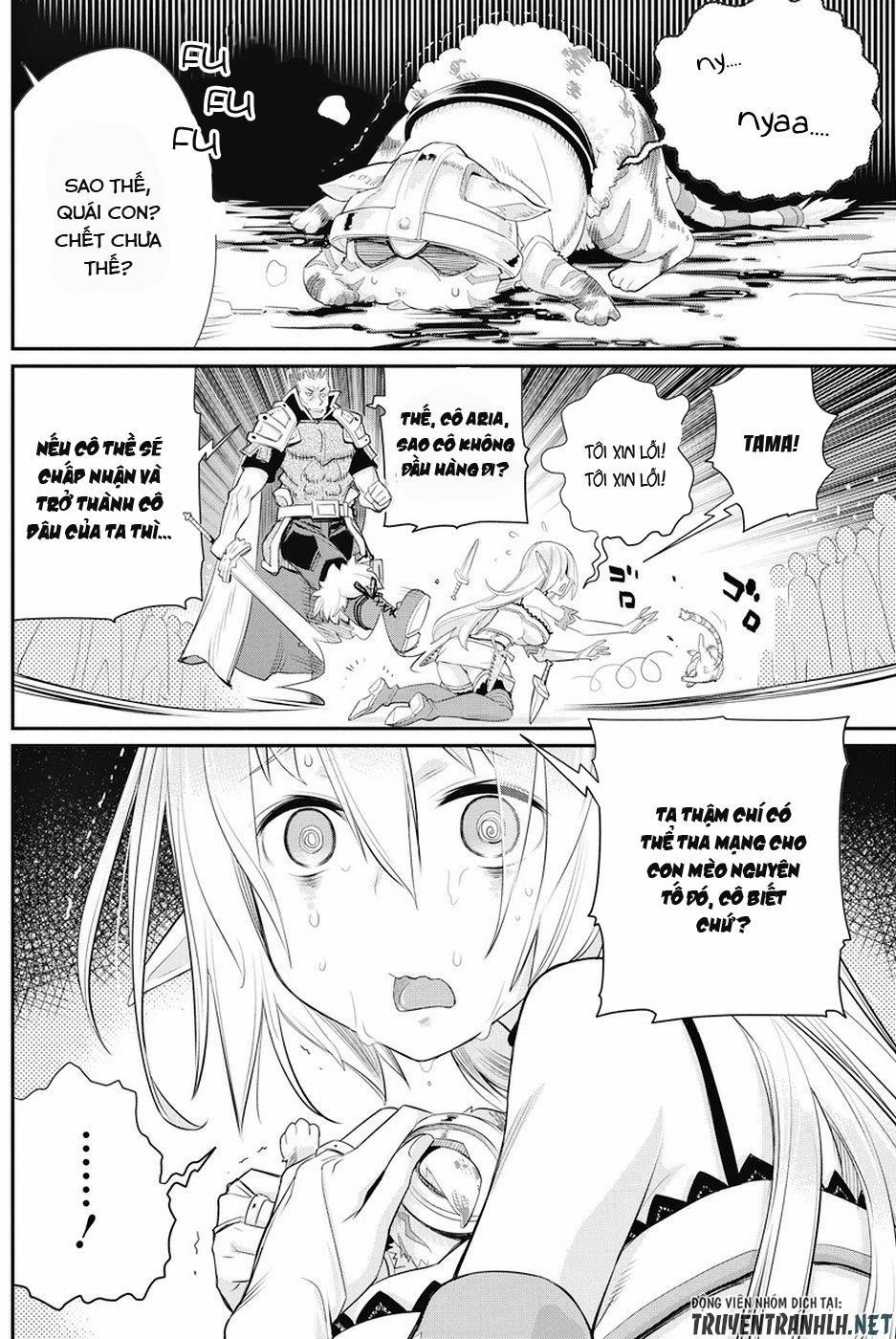 I Am Behemoth Of The S Rank Monster But I Am Mistaken As A Cat And I Live As A Pet Of Elf Girl 6 trang 11