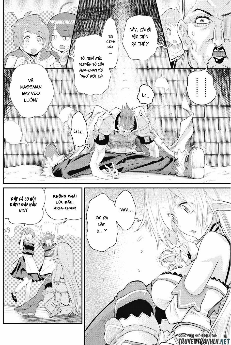 I Am Behemoth Of The S Rank Monster But I Am Mistaken As A Cat And I Live As A Pet Of Elf Girl 6 trang 14