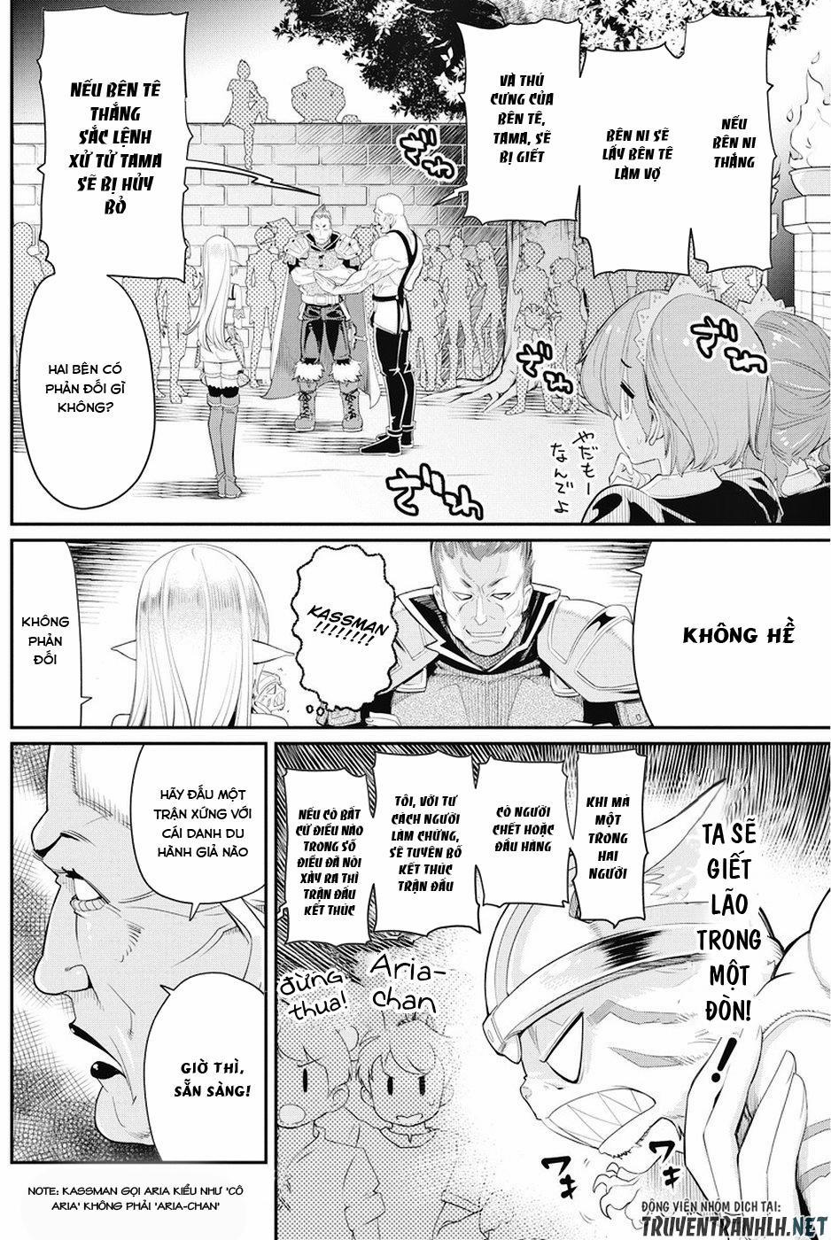 I Am Behemoth Of The S Rank Monster But I Am Mistaken As A Cat And I Live As A Pet Of Elf Girl 6 trang 3