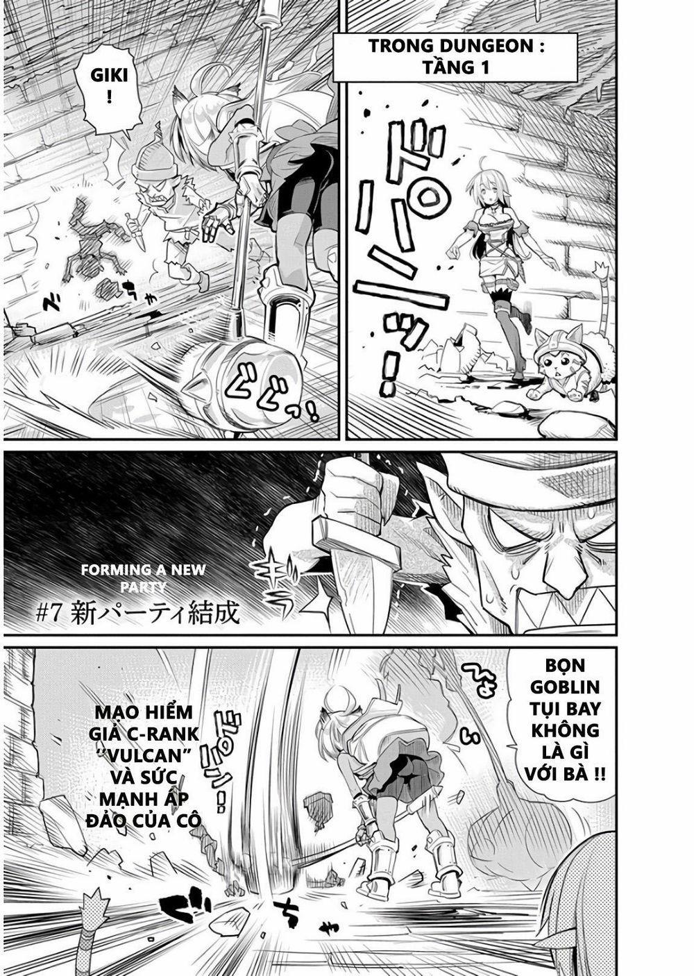 I Am Behemoth Of The S Rank Monster But I Am Mistaken As A Cat And I Live As A Pet Of Elf Girl 7 trang 2