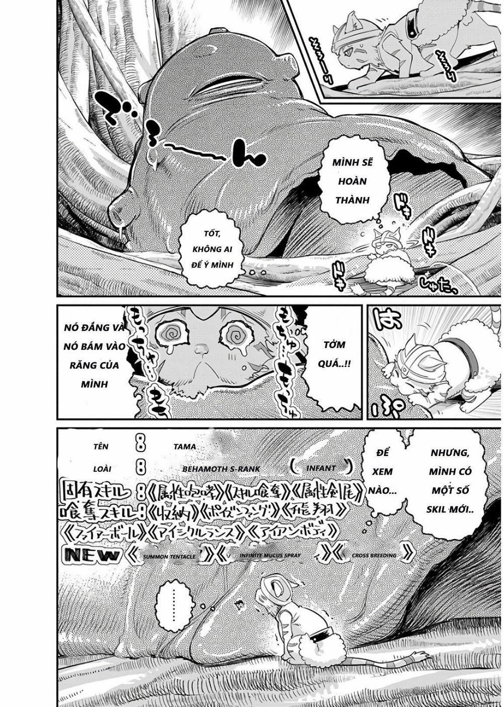 I Am Behemoth Of The S Rank Monster But I Am Mistaken As A Cat And I Live As A Pet Of Elf Girl 7 trang 21